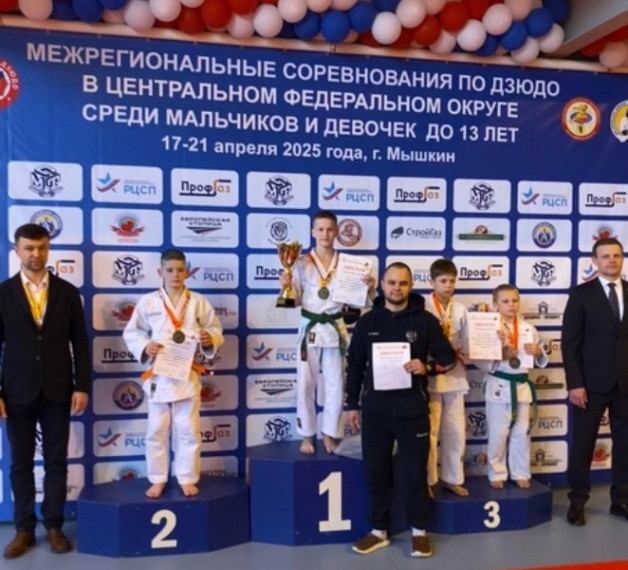 17 Меридиан гордится чемпионом!.